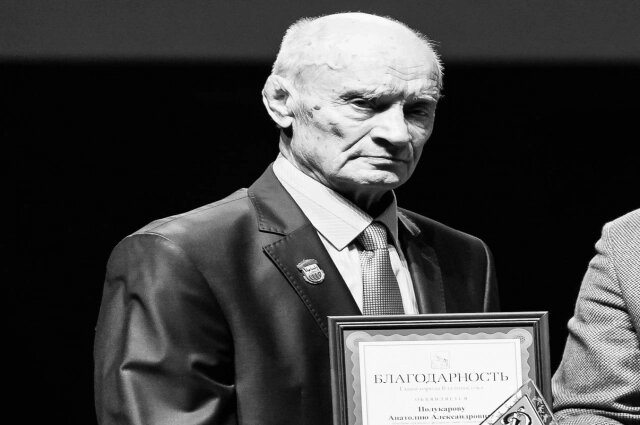    Фото: Фото из социальных сетей/ Телеграмм-канал ПСО