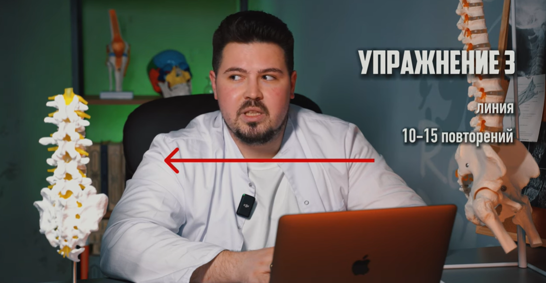 -6