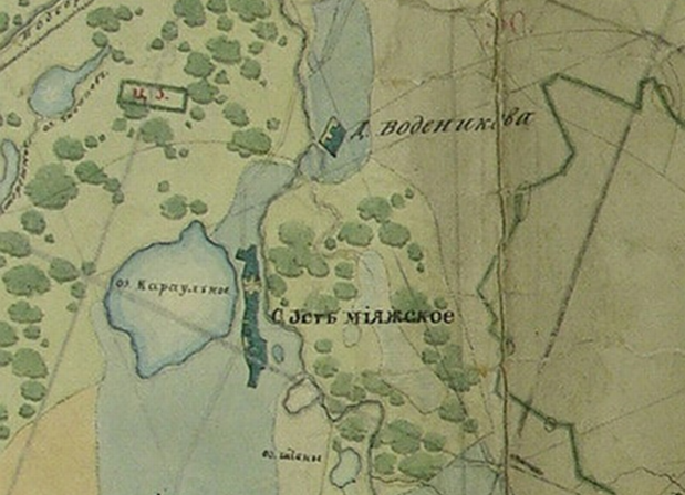 Фрагмент ПГМ.