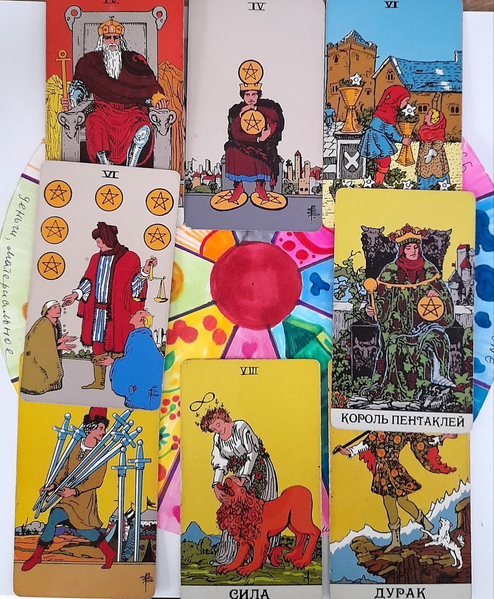 фото автора