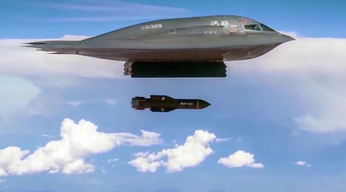 GBU-57 — самая глубокая противобункерная бомба в мире. Источник: USAF