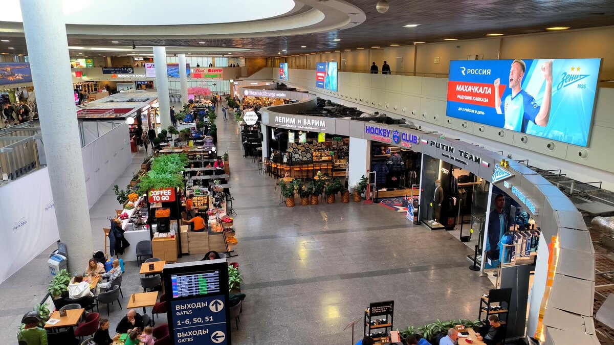 Фото: Maksim Konstantinov/globallookpress.com