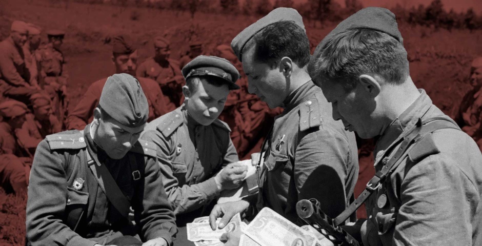 Фото: архив музея ЦБ РФ