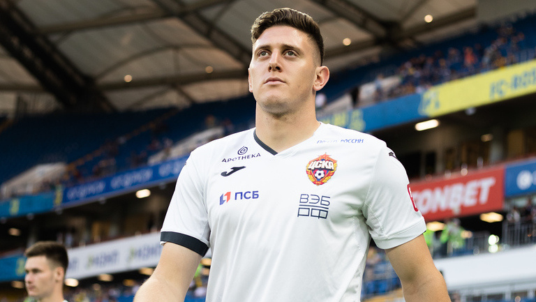 Фото: ПФК ЦСКА