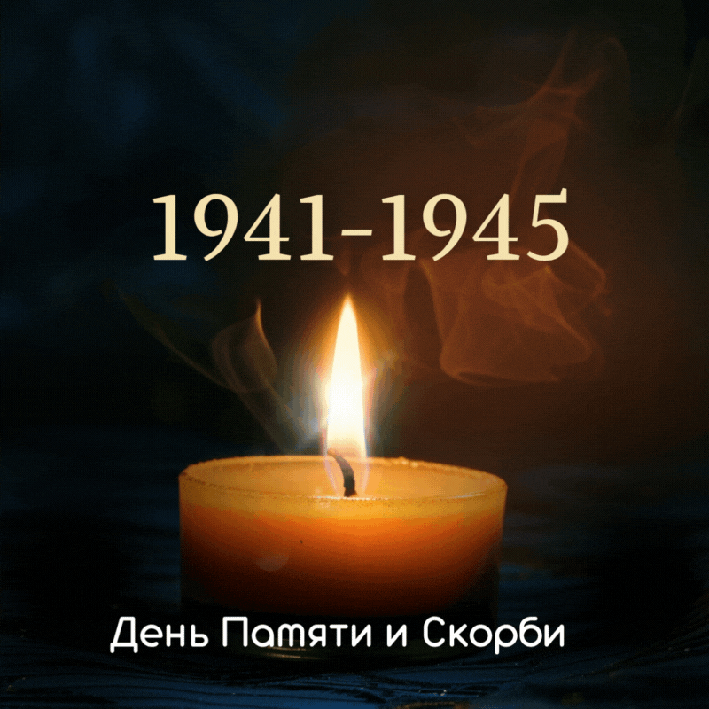 Фото из интернета.