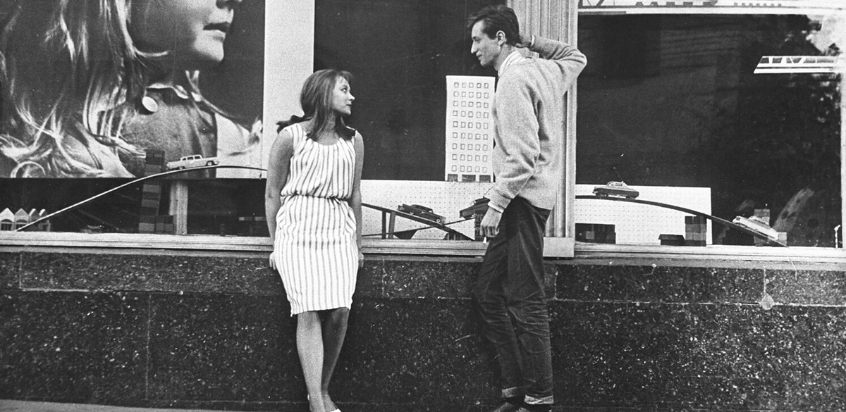 «Здравствуй, это я!»