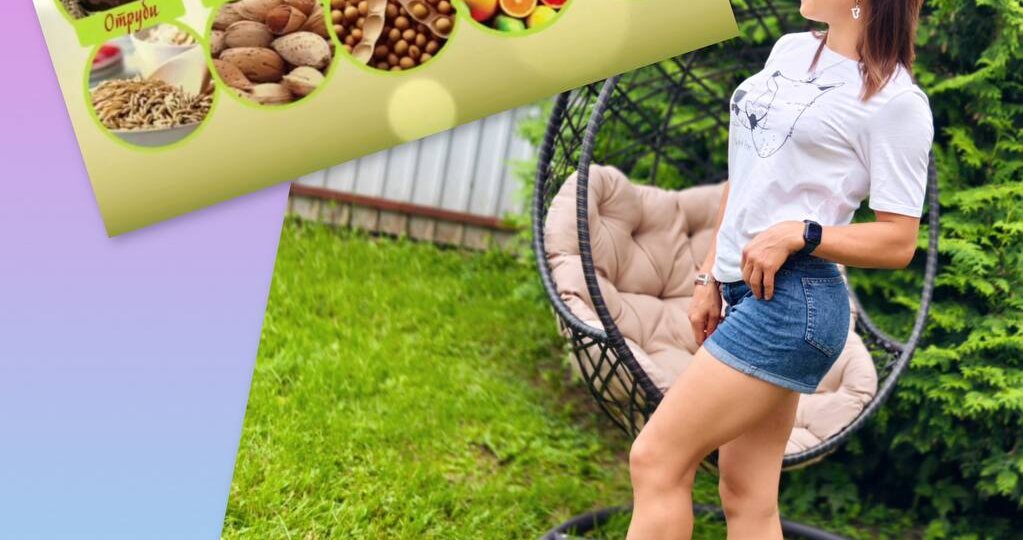 Снижаем холестерин без таблеток