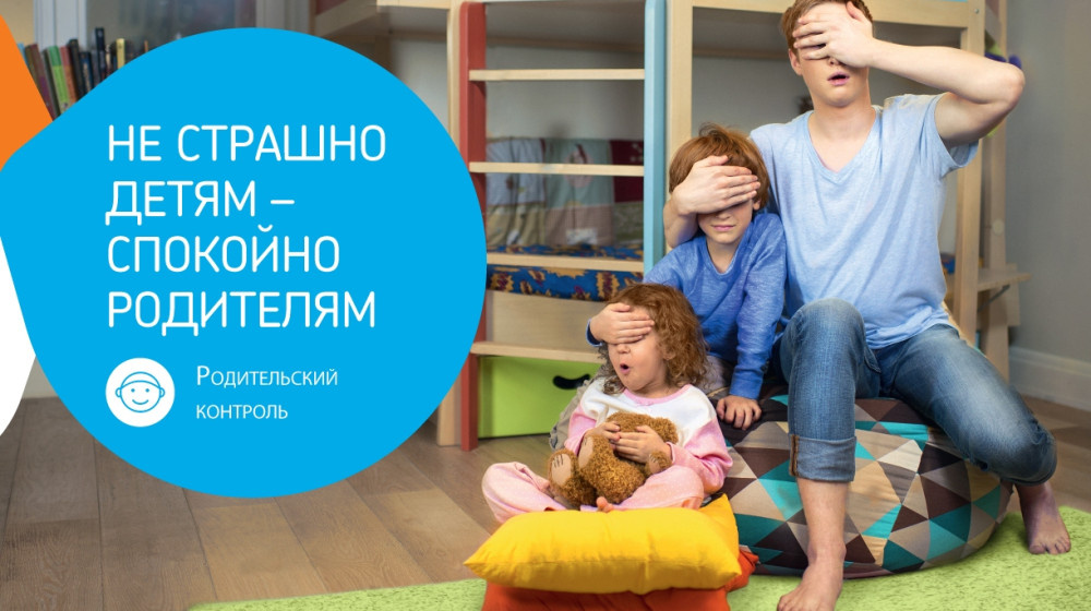    Секретные папки и дети: как они прячут приложения