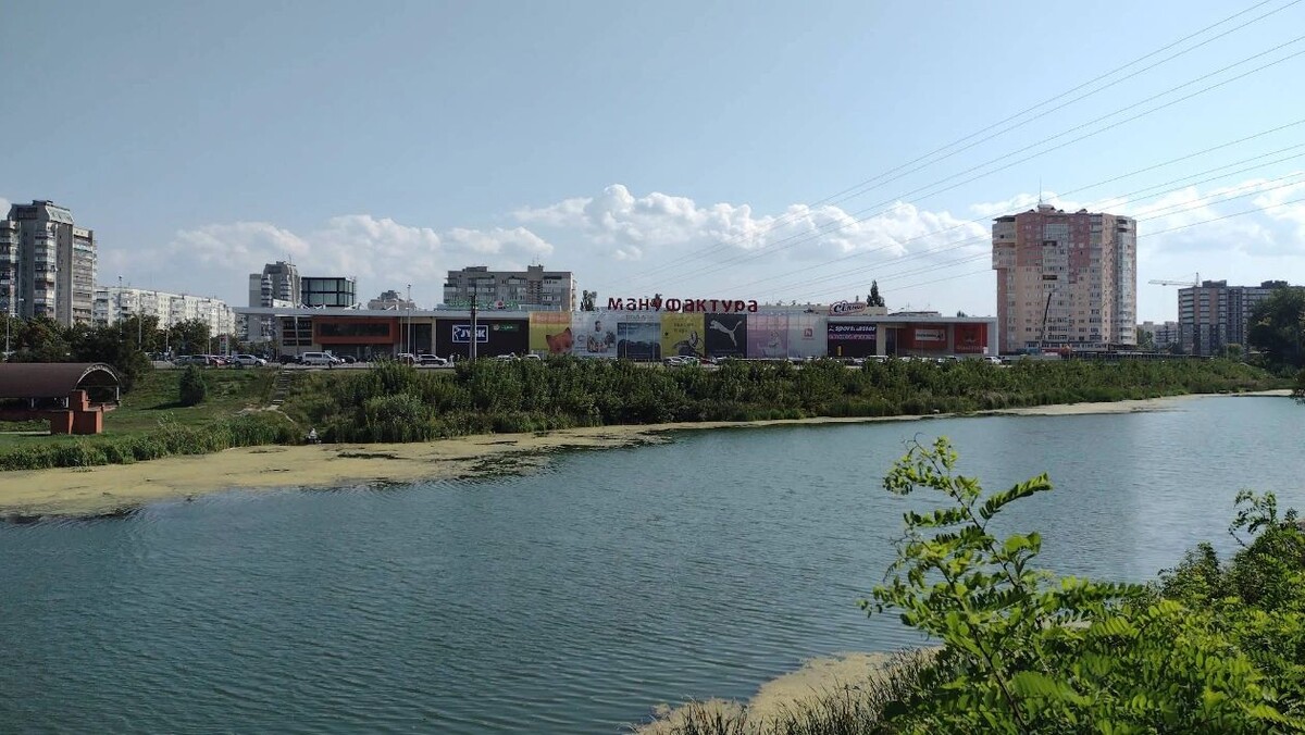    Сумы. Фото: Anatoliy Lashch/google.com/maps