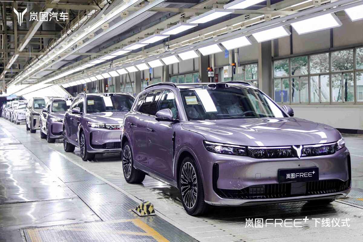 Фото: Voyah  📷
