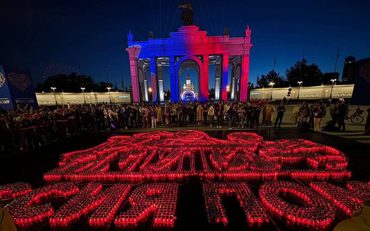    Фото предоставлено Департаментом образования и науки города Москвы