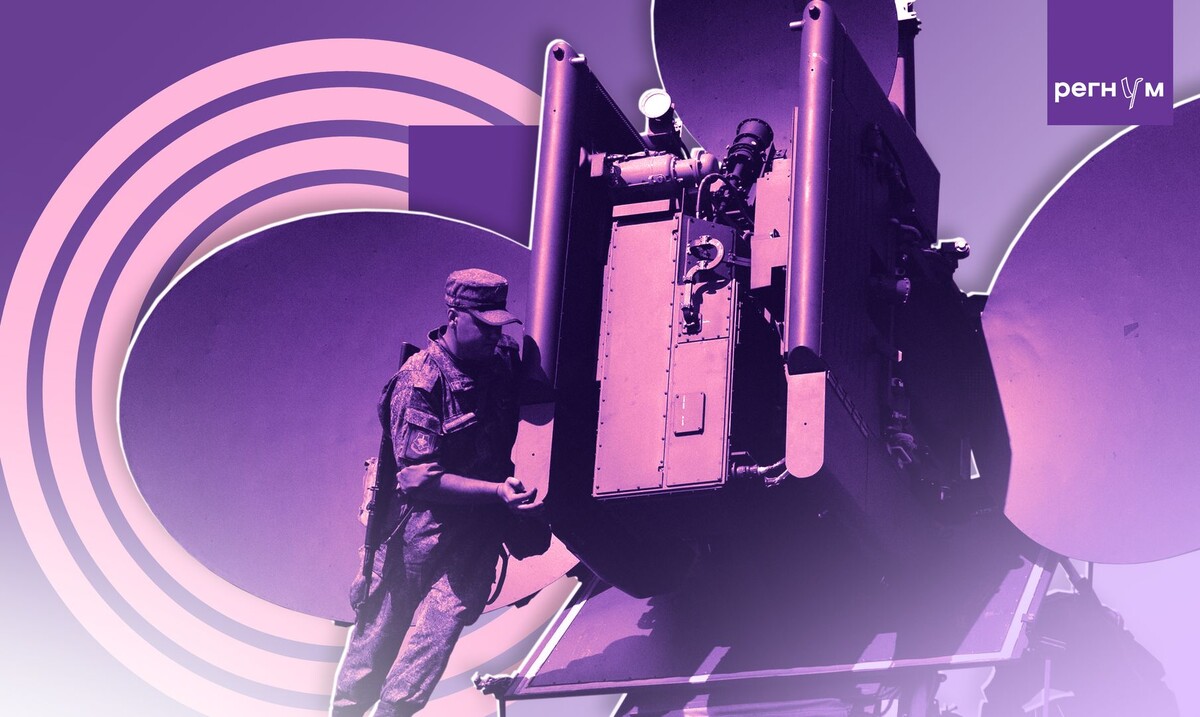     / Источник: Иван Шилов (с) ИА Регнум