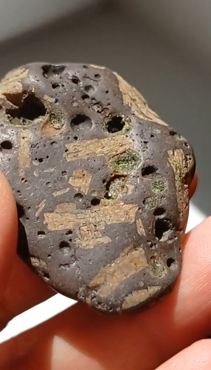 Находка Оксана Браддик группа Камнеискатель ВК