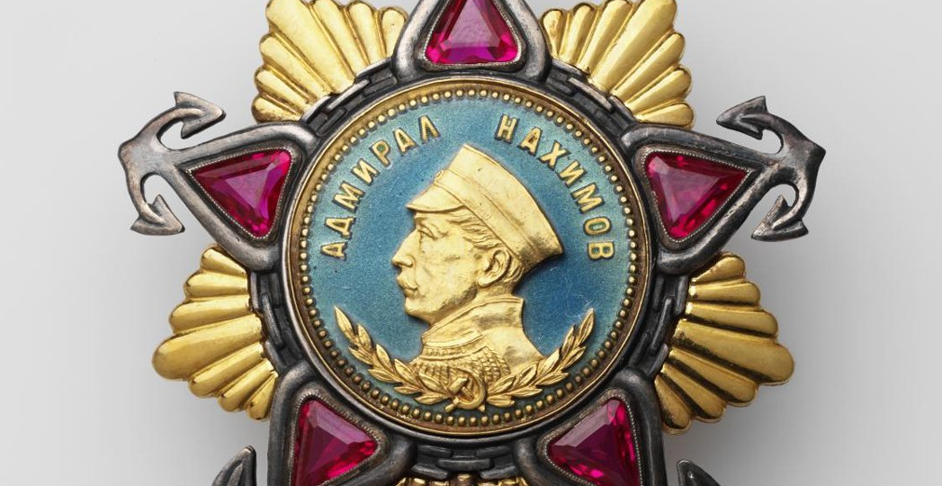 Орден Нахимова - один из самых редких, красивых и ценных орденов СССР