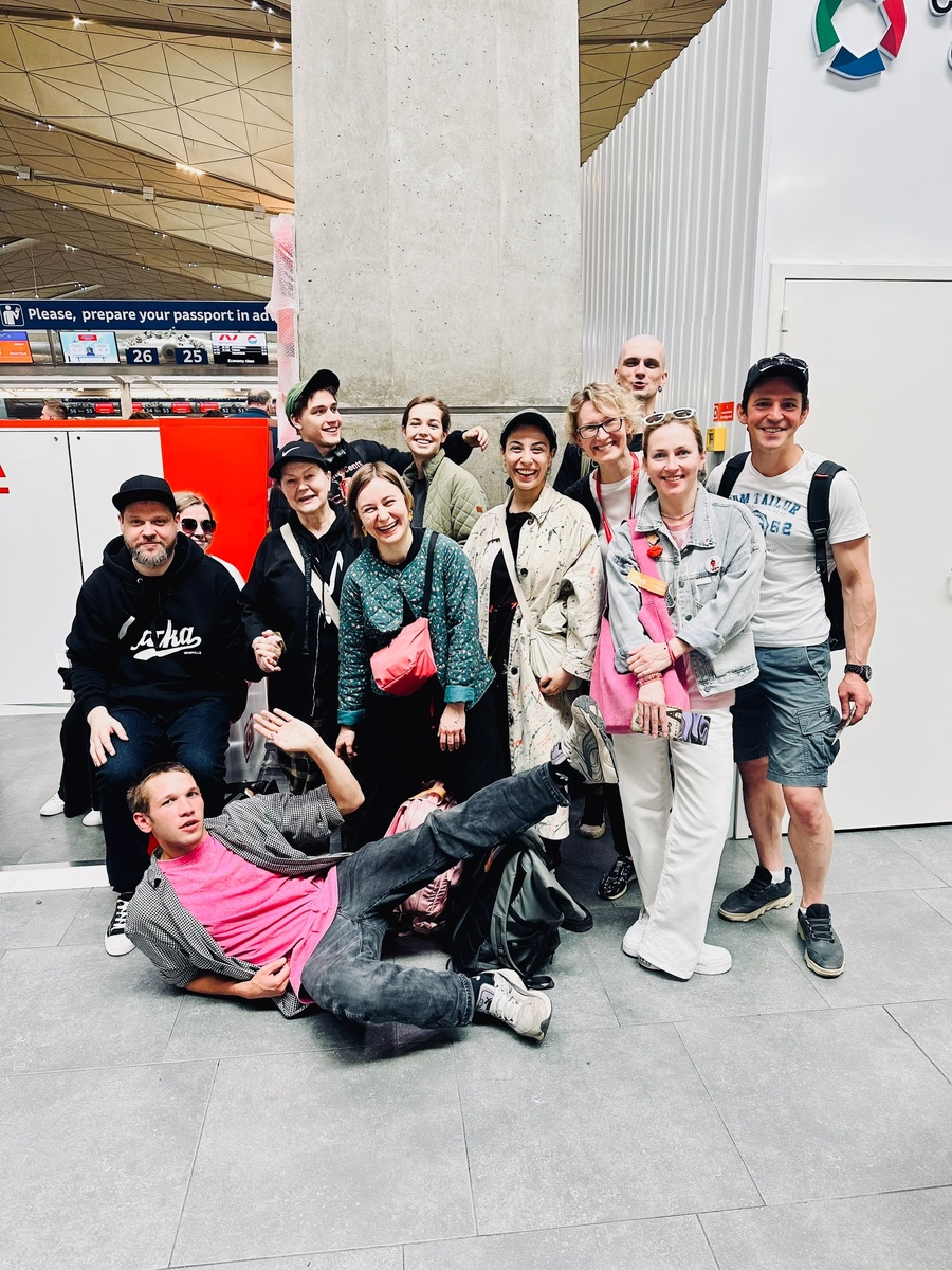 #преступлениеинаказаниевбдт