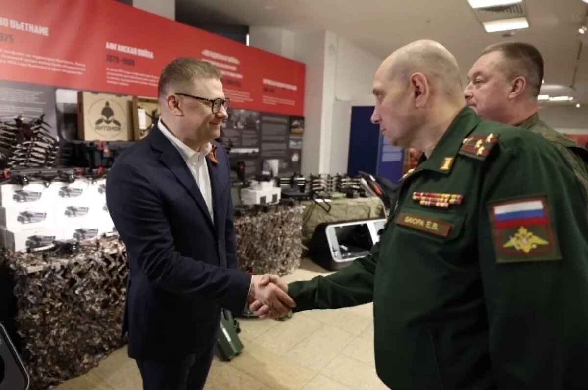   Текслер передал оборудование для трёх воинских частей, участвующих в СВО