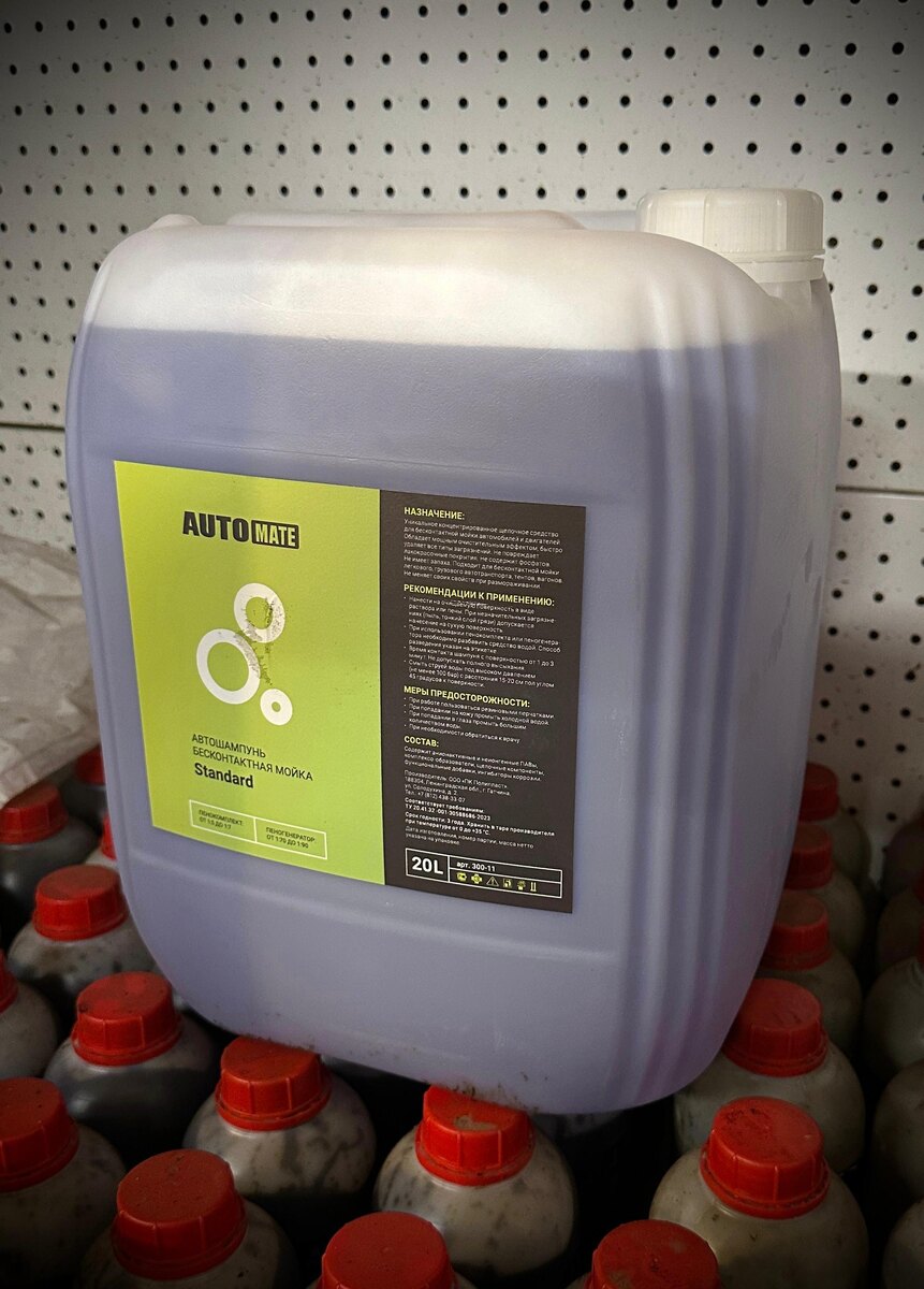 Сайт: kuzovokspb.ru