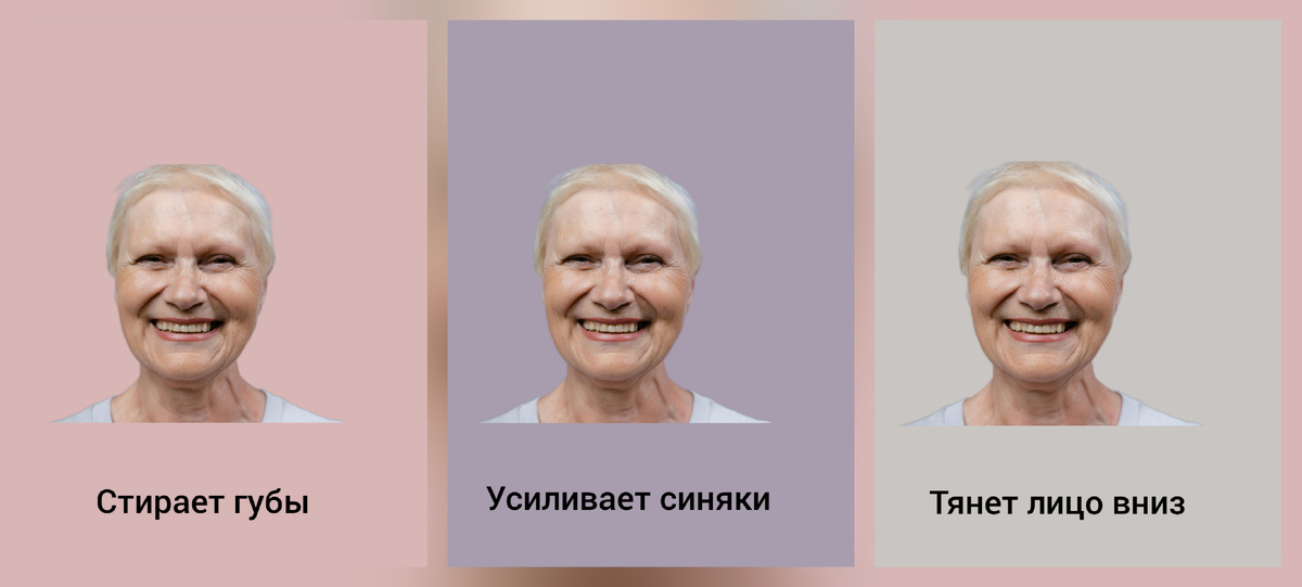 Любимые женские цвета 