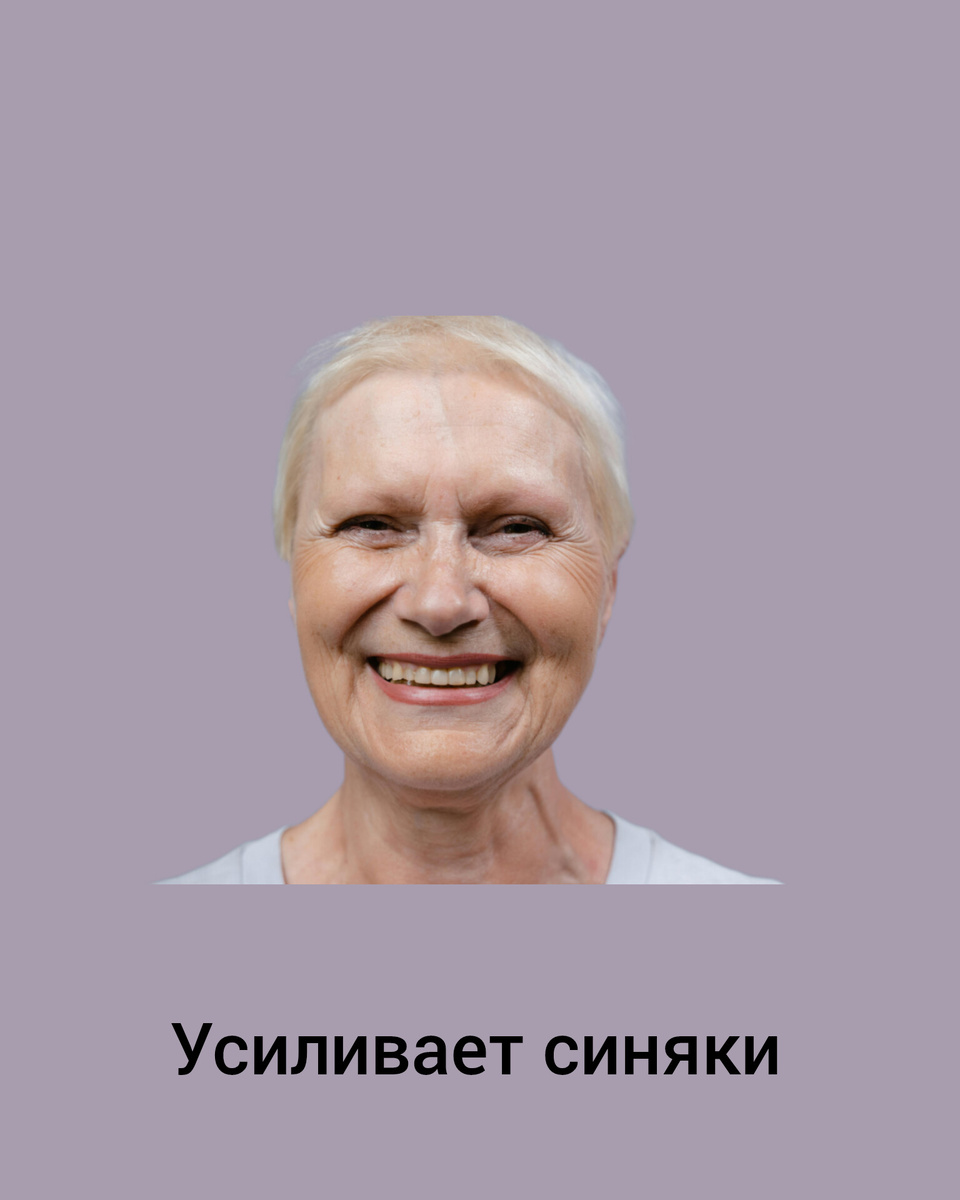 Серо-лиловый