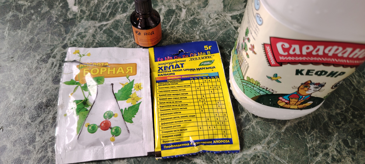 Состав коктейля. 