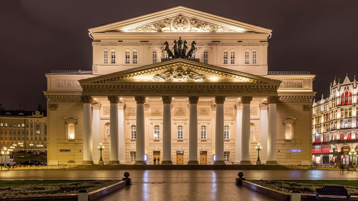 Большой театр