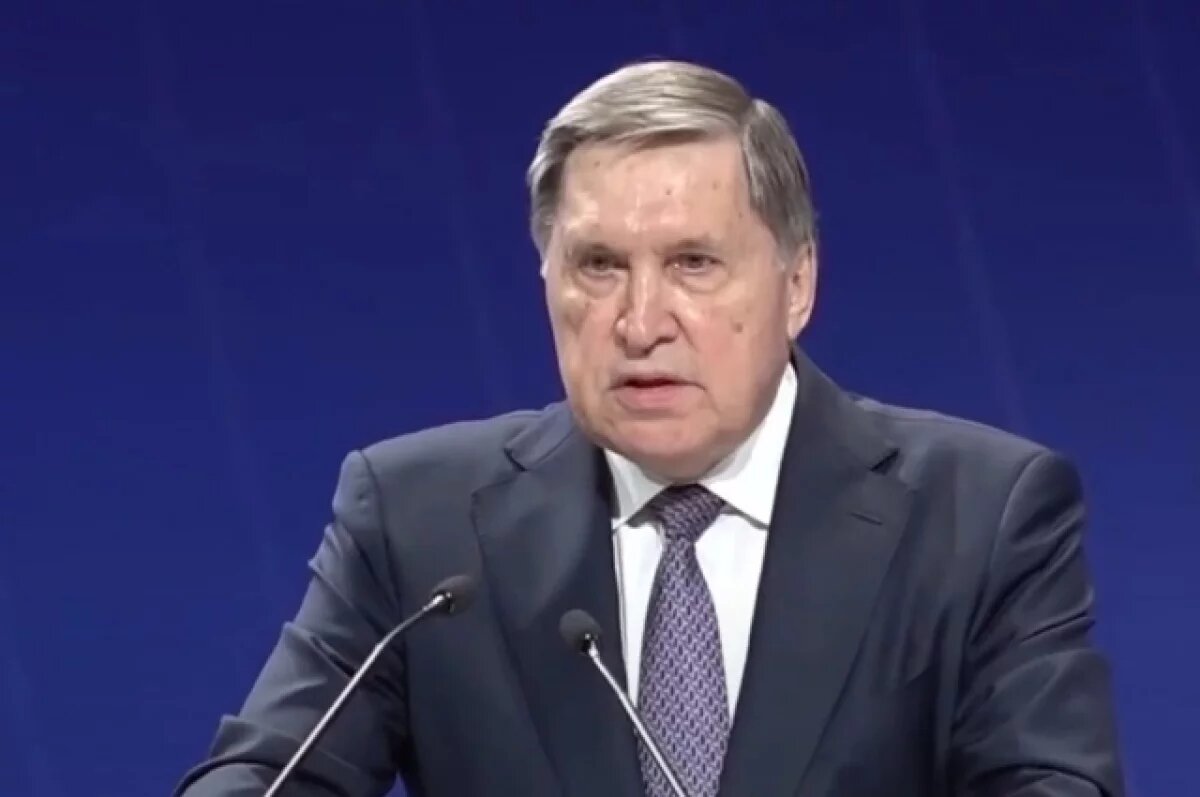    Ушаков рассказал, почему США поставили на паузу переговоры о разногласиях