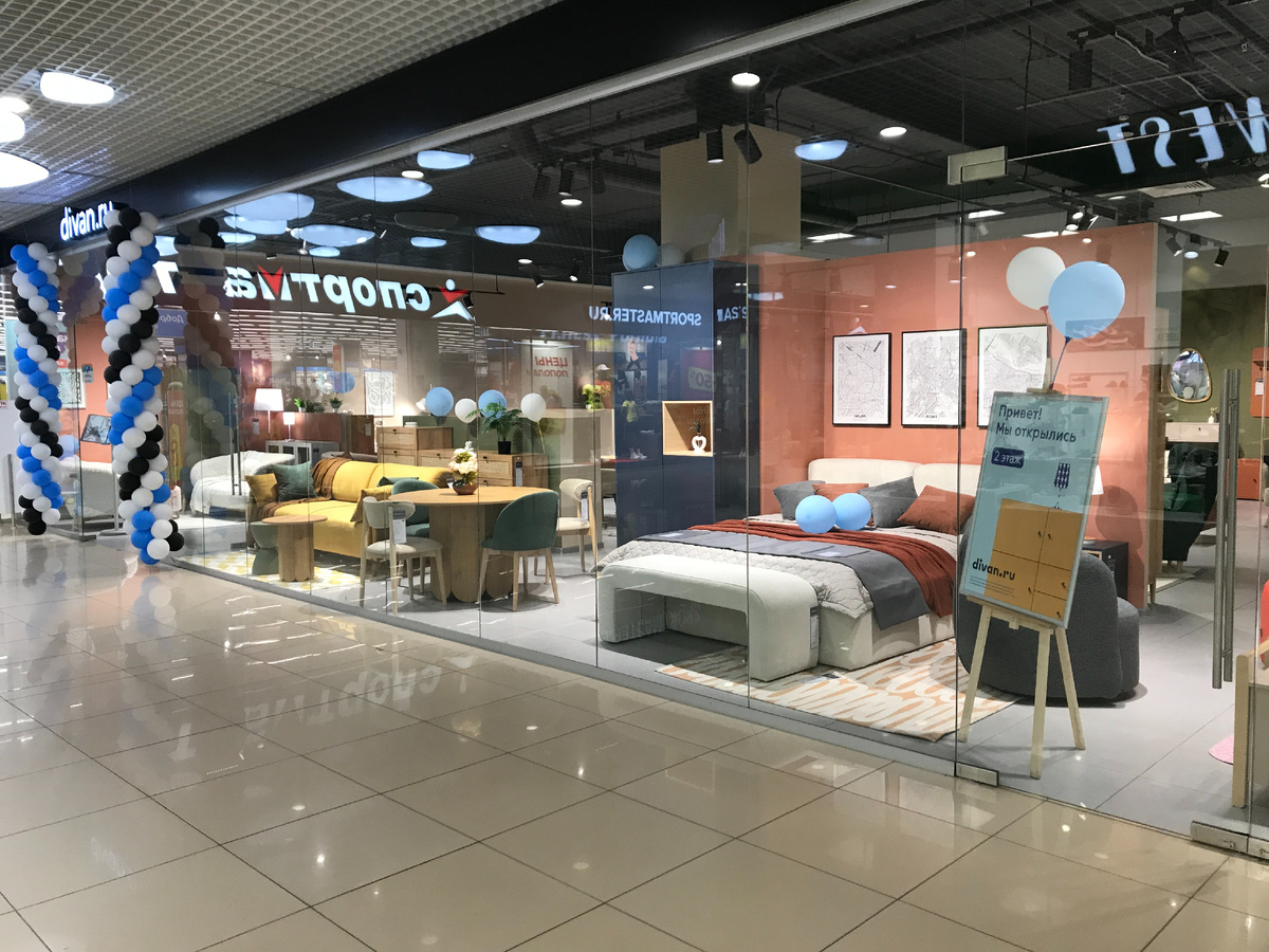 На этажах торгового центра