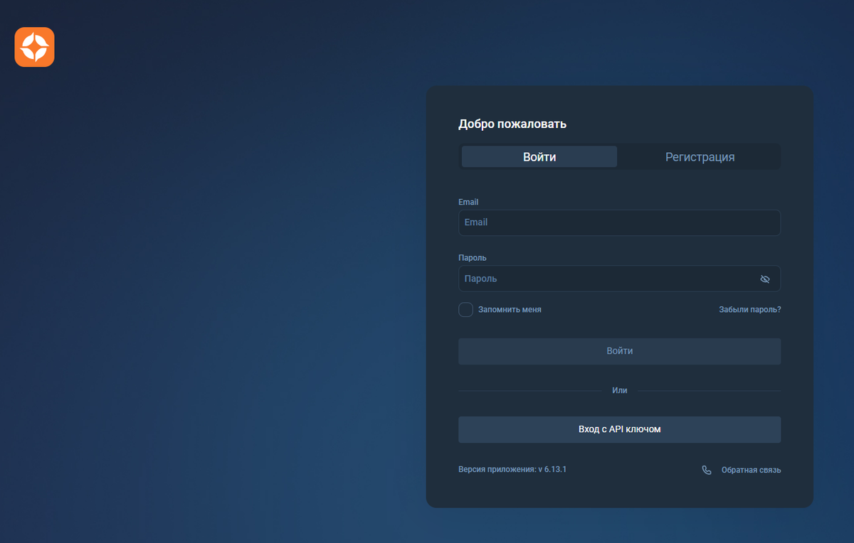 Ocelott (ocelott.cc, oce-lot.com): отзывы