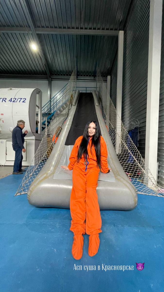 Один из этапов нашей подготовки 