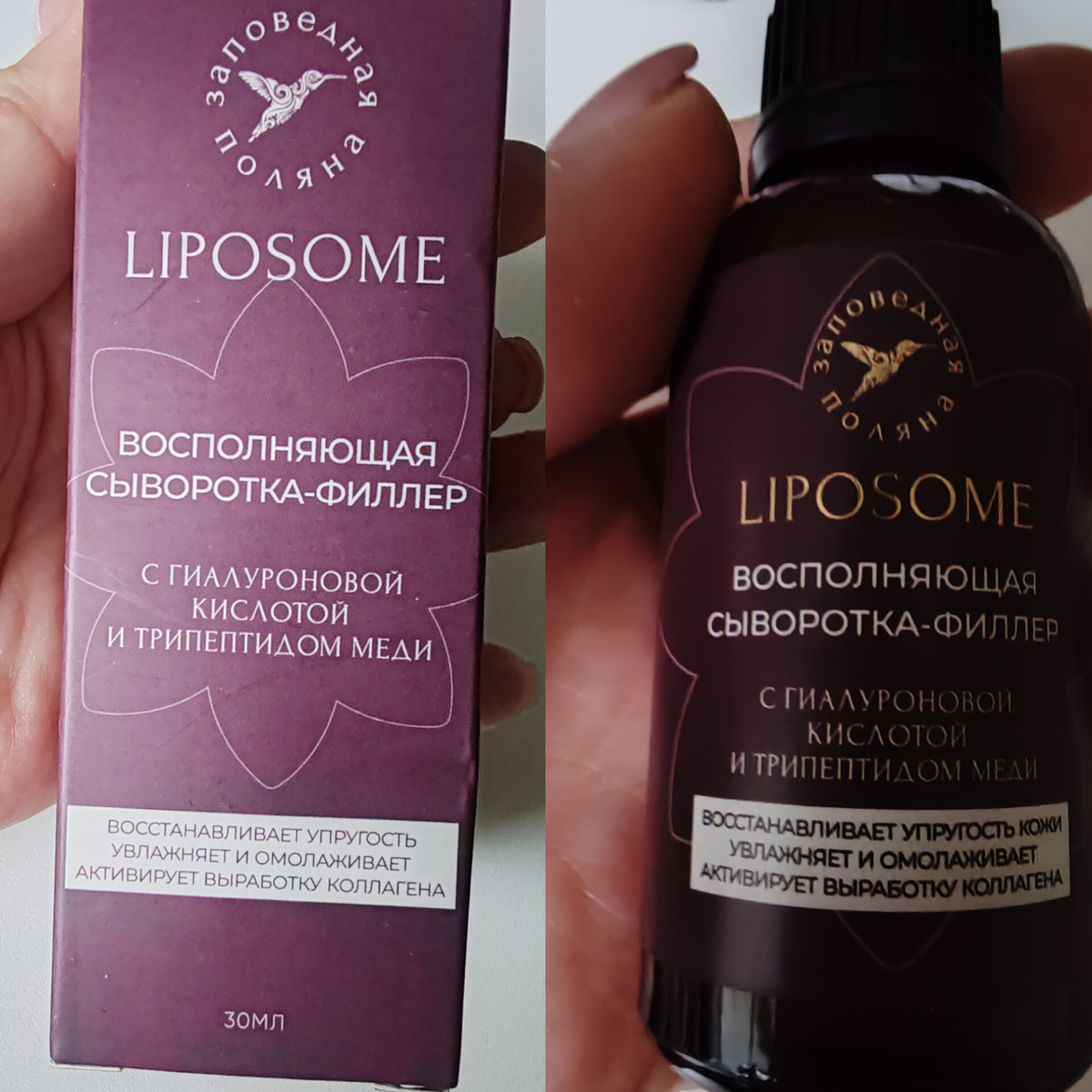 Фото автора канала. 