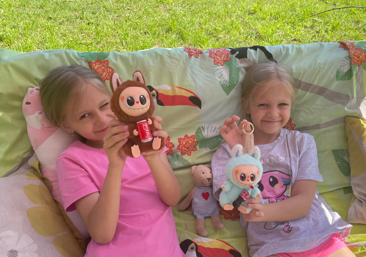 😍Новый тренд😁