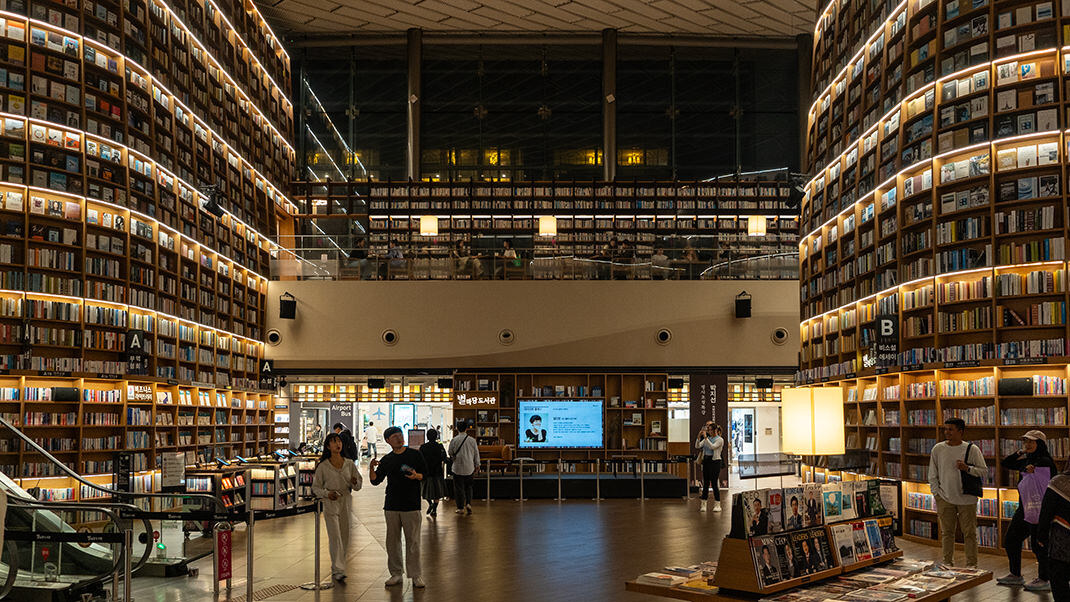 Здесь два этажа