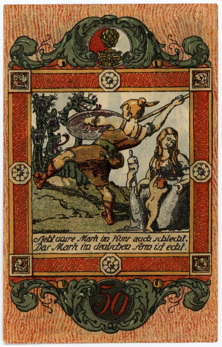 Муниципалитет Аугсбурга. 50 пфеннигов 1918 (реверс)