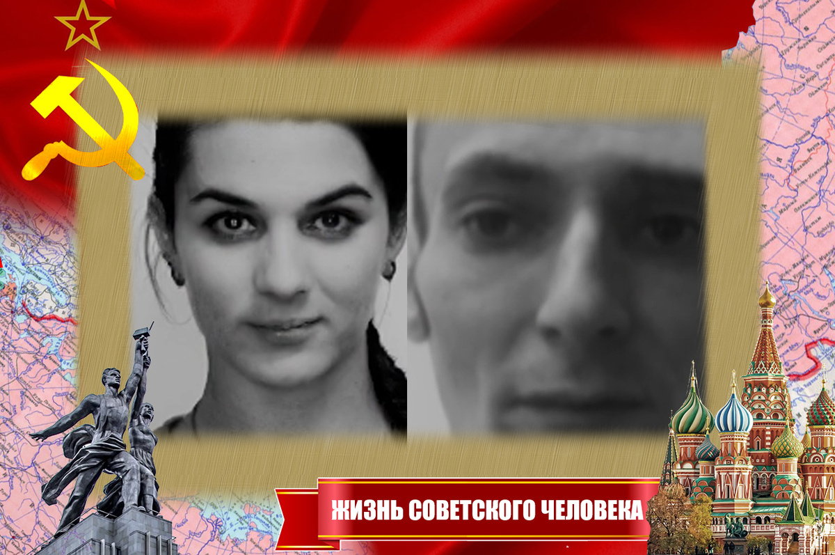 Сестра и брат Янковские