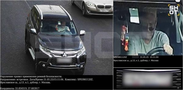    Вадим Демчог. Фото: