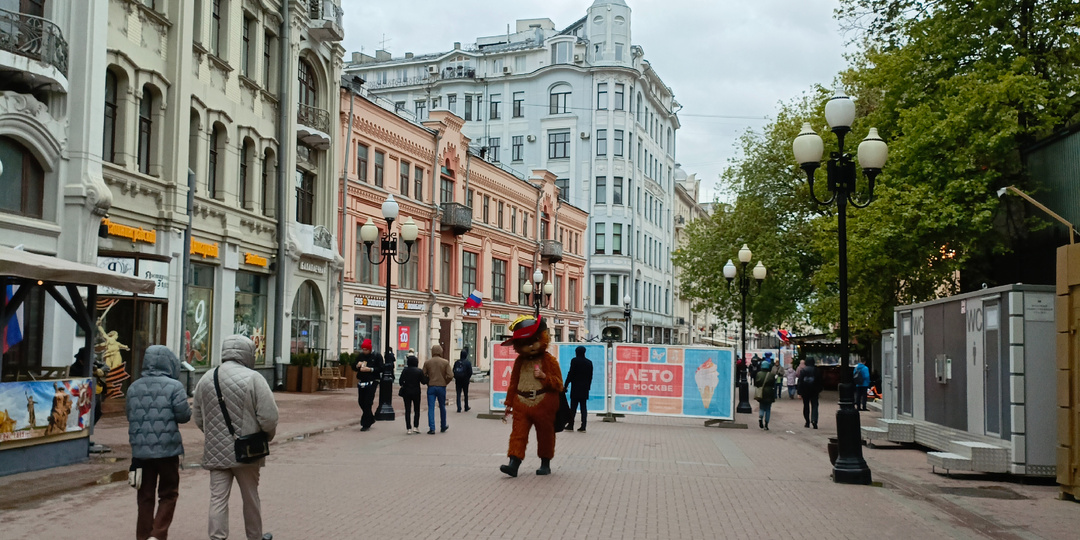 Арбат – самая популярная улица в городе Москве.