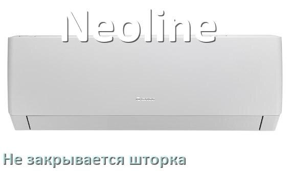 
Почему шторка кондиционера Neoline не закрывается до конца при выключении