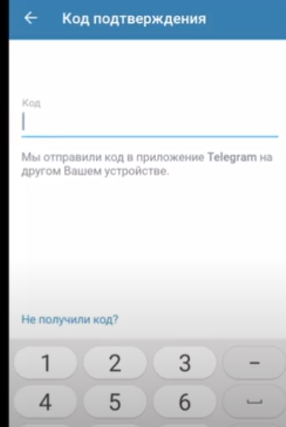 Вот такая надпись у меня высвечивалась.