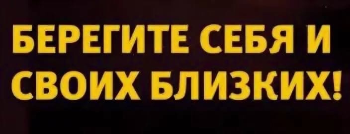 Картинка flectone.ru