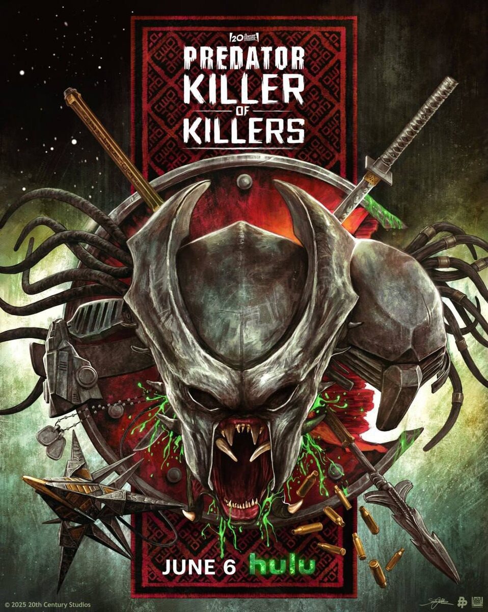 «Хищник: Убийца убийц» (Predator: Killer of Killers)
