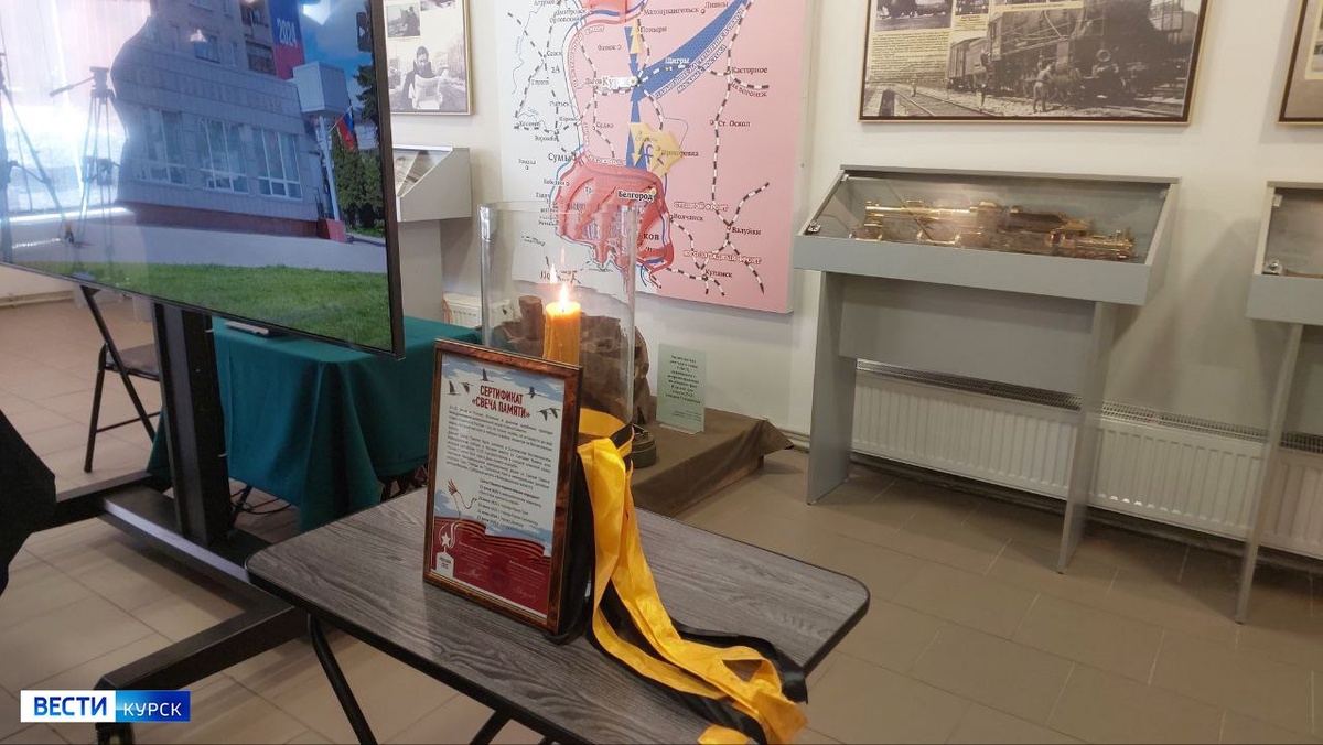    Свечу Памяти Богоявленского кафедрального собора Москвы передали в Курск