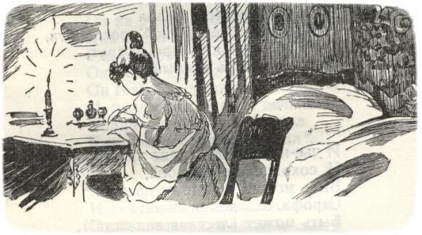 Из открытых источников