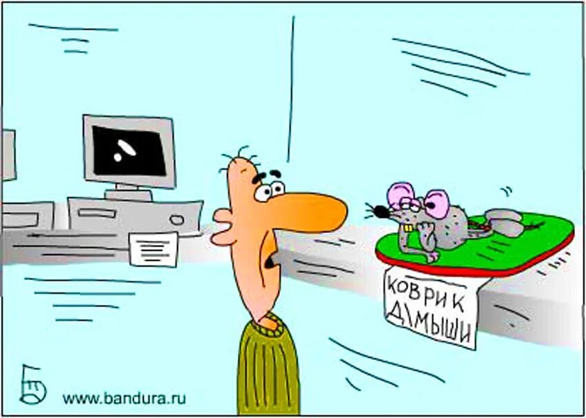 Из открытых источников