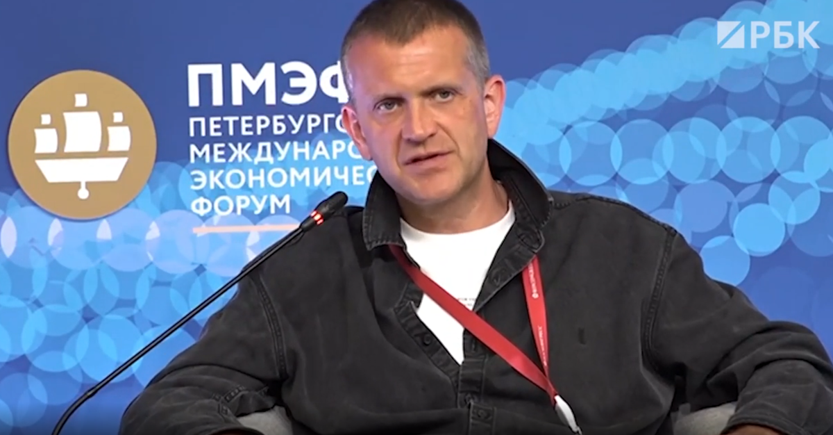 Фрагмент интервью РБК 