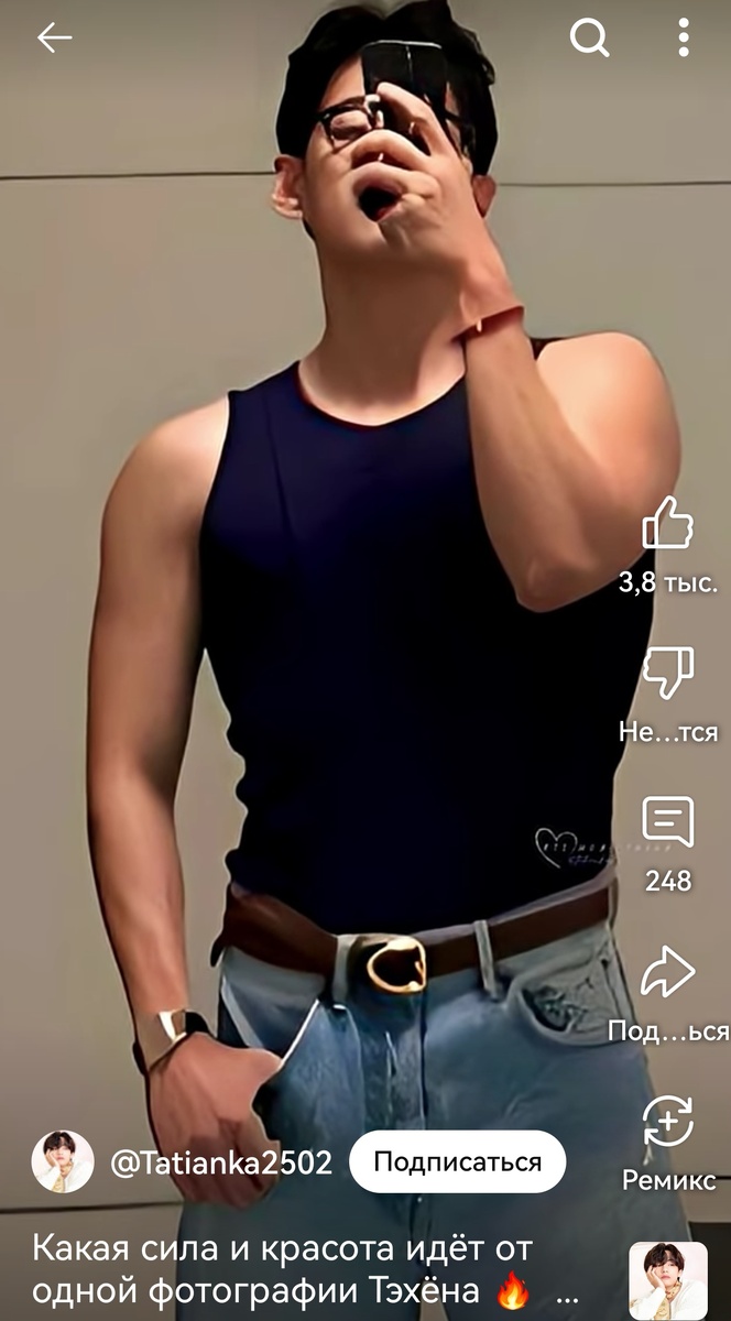 Нереальный красавчик! Сила и свет! Электричество в мышцах? 