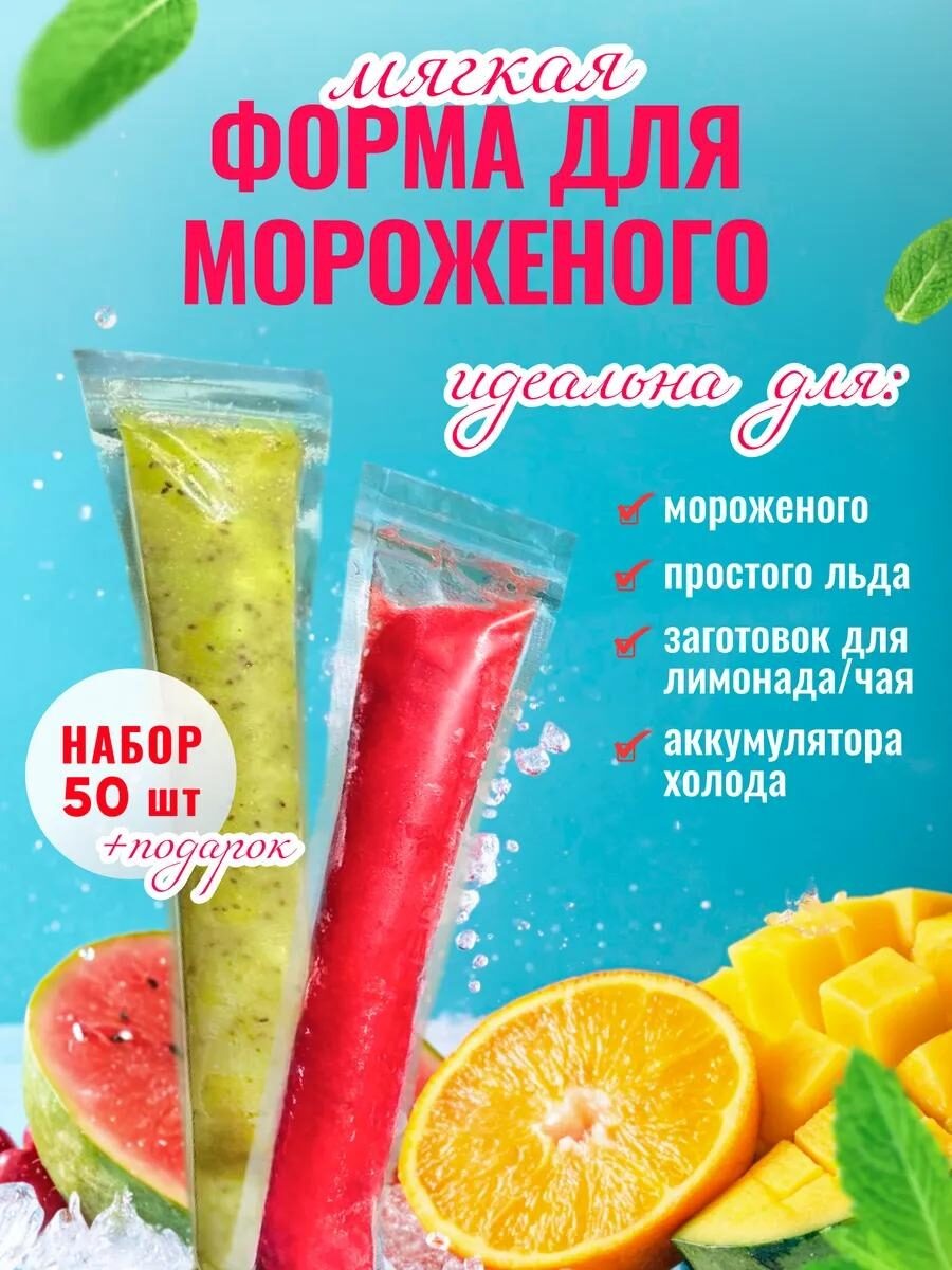 Интересные Товары с Wildberries Обзор для Дома и Кухни. 