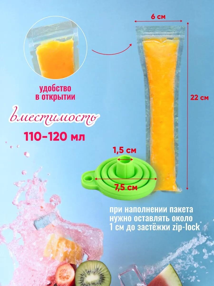 -1-2