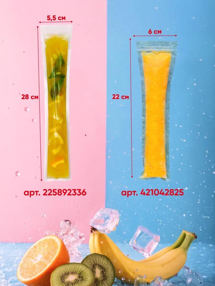 -1-3