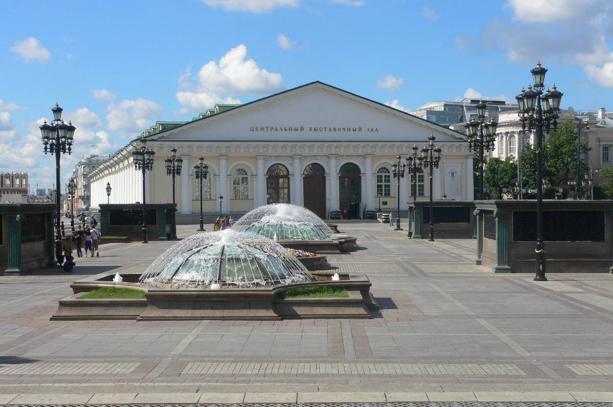 Манежная площадь