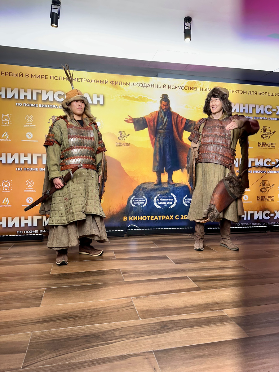 Перед премьерой